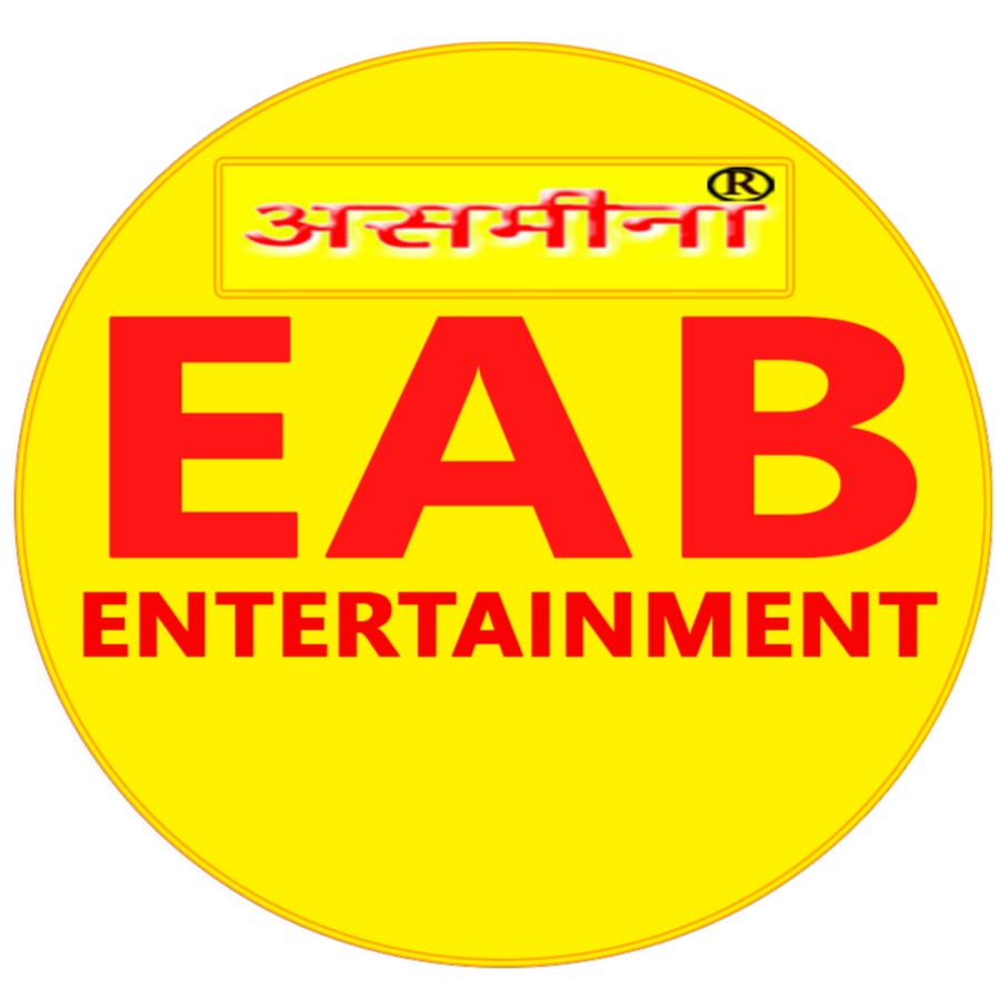 EAB ENTERTAINMENT